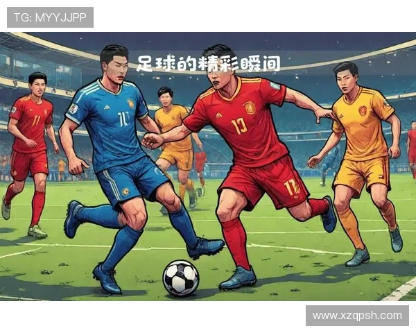 23号足球比赛精彩直播回放全程回顾与精彩瞬间分析 23号足球比赛精彩直播回放全程回顾与精彩瞬间分析