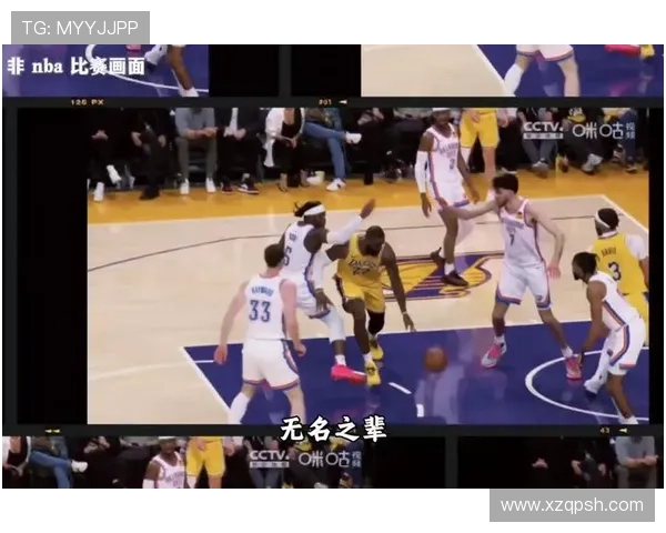 SGA首节6分钟7罚引热议 美网友批评他影响NBA收视率