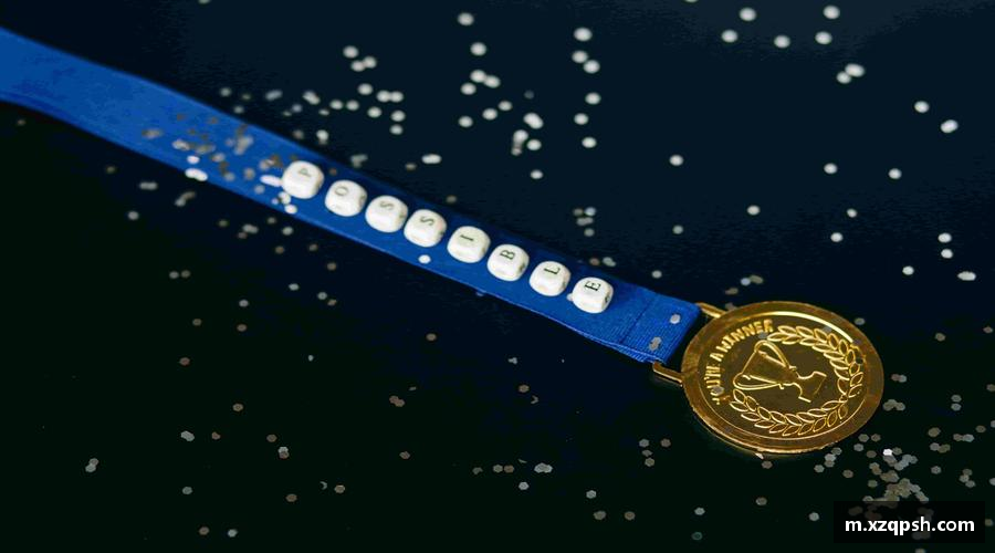 bwin必赢官方网站无惧失败，追逐胜利！